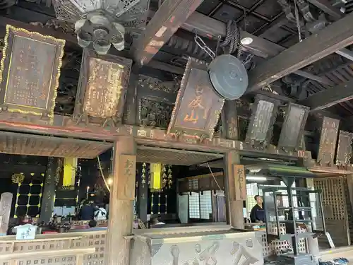 華厳寺(岐阜県)