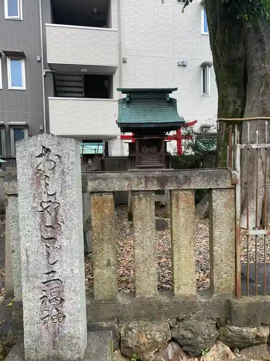 天王坊稲荷神社のその他建物