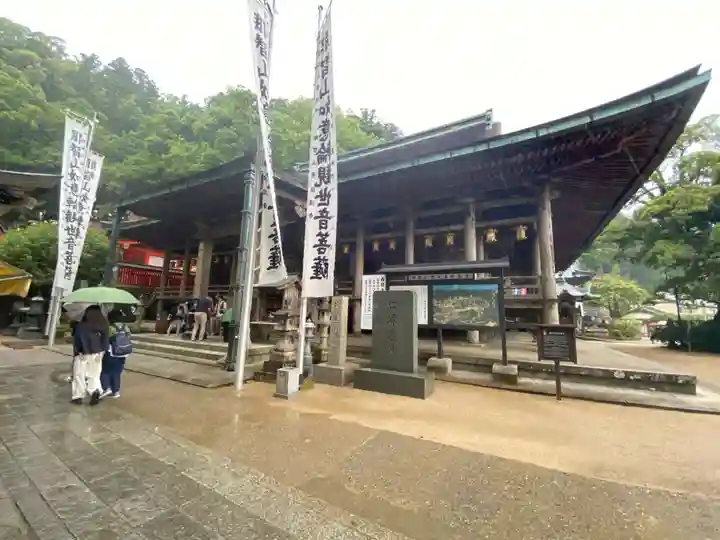 青岸渡寺(和歌山県)