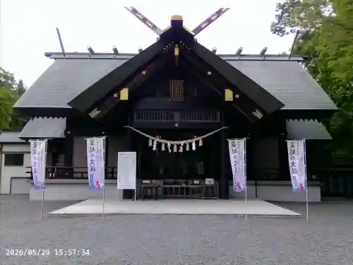 千歳神社の{uncategorized: "未分類", other: "その他", undefined: "問題あり", building: "その他建物", grave: "お墓", sacred_gate: "鳥居", guardian: "狛犬", statue: "像", buddha: "仏像", history: "歴史", nature: "自然", garden: "庭園", animal: "動物", pagoda: "塔", temizu: "手水舎", mountain_gate: "山門・神門", sanctuary: "本殿・本堂", subordinate: "末社・摂社", art: "芸術", scenery: "景色", jizo: "地蔵", ema: "絵馬", goshuin: "御朱印", omikuji: "おみくじ", items: "授与品その他", amulet: "お守り", goshuincho: "御朱印帳", eats: "食事", festival: "お祭り", votive_dance: "神楽", shichigosan: "七五三参", wedding: "結婚式", experience: "体験その他", initially: "初詣", around: "周辺", anti_infection: "感染症対策"}