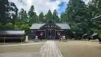 天照御祖神社(岩手県)