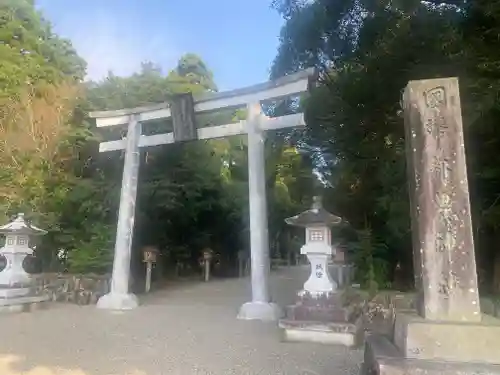 都農神社(宮崎県)