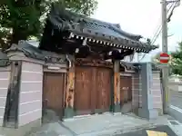 恵林寺の山門・神門
