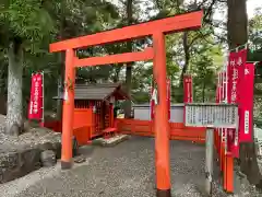 宇治神社(三重県)