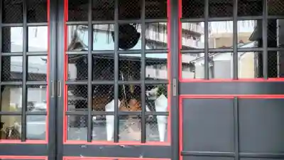 医王寺(東京都)