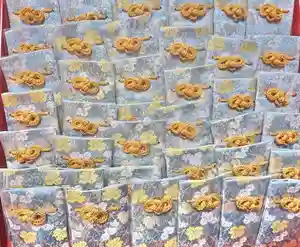 大國魂神社のお守り(2022年01月25日(火) 10時22分49秒投稿)