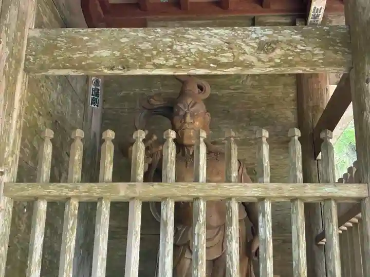 金剛頂寺(高知県)