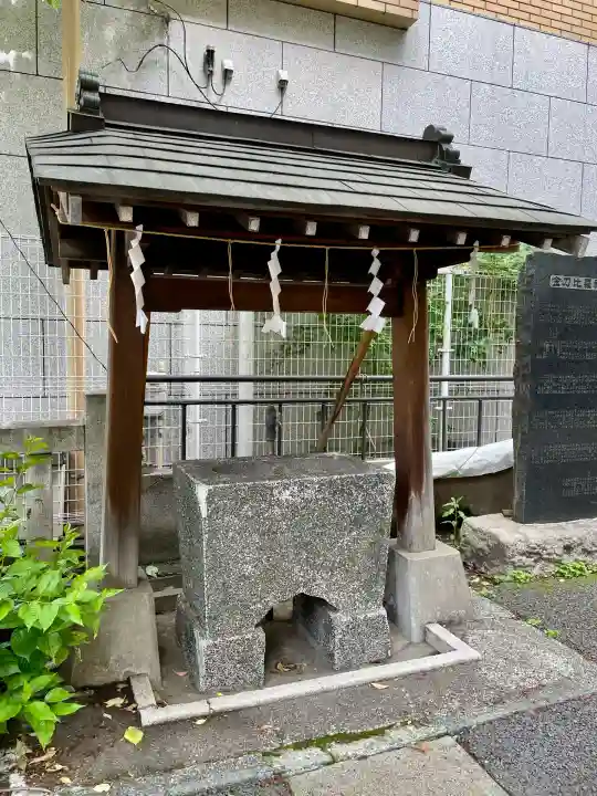 金刀比羅神社(東京都)