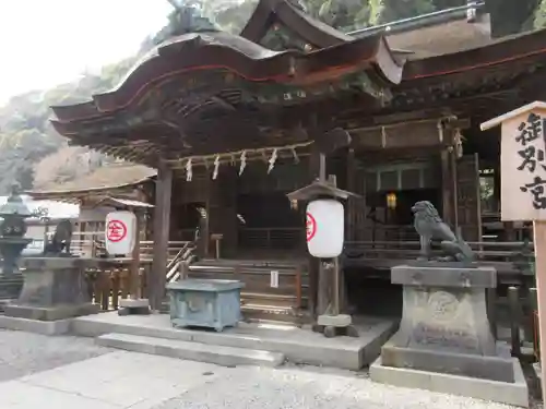 金刀比羅宮(香川県)