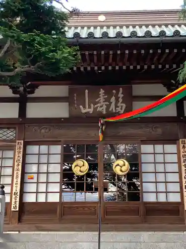 徳蔵寺の本殿・本堂