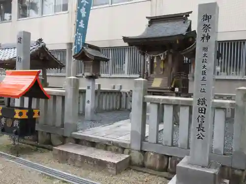 橿森神社のその他建物