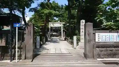 松原神社のその他建物