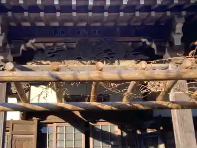 教恩寺(神奈川県)