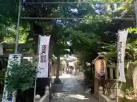 小野照崎神社(東京都)