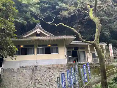 奥之院（岩屋寺）(愛知県)