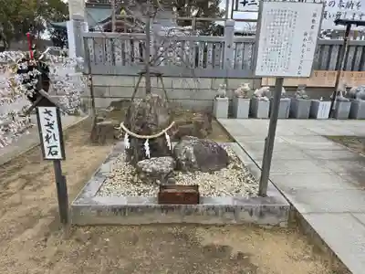 赤穂大石神社(兵庫県)