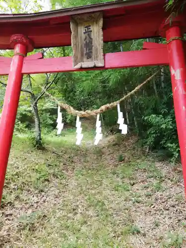 八幡神社の鳥居