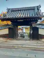 浄国寺(奈良県)