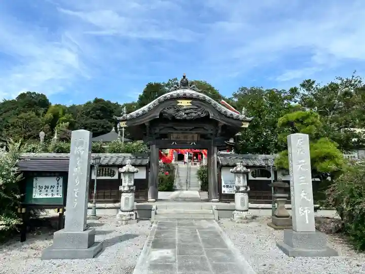 寺岡山元三大師(栃木県)