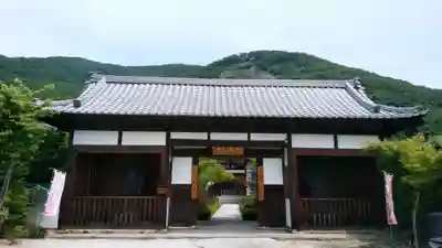 大藏經寺の山門・神門