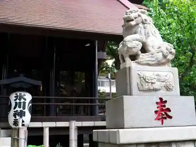 高円寺氷川神社の狛犬
