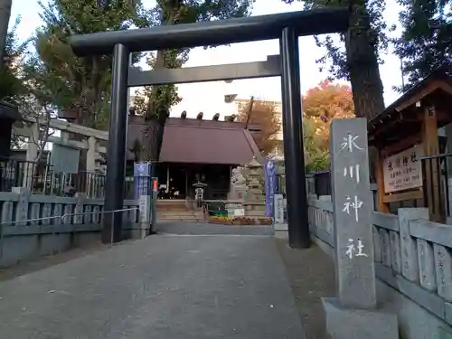 高円寺氷川神社の鳥居