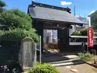 龍光院の山門・神門