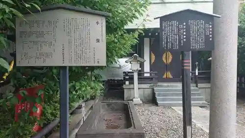 神田神社（神田明神）の歴史