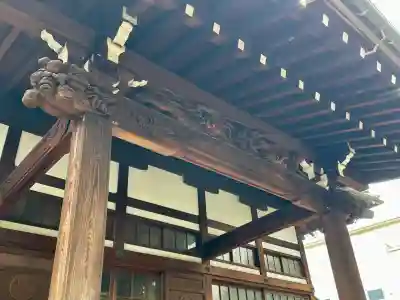 天眼寺の{uncategorized: "未分類", other: "その他", undefined: "問題あり", building: "その他建物", grave: "お墓", sacred_gate: "鳥居", guardian: "狛犬", statue: "像", buddha: "仏像", history: "歴史", nature: "自然", garden: "庭園", animal: "動物", pagoda: "塔", temizu: "手水舎", mountain_gate: "山門・神門", sanctuary: "本殿・本堂", subordinate: "末社・摂社", art: "芸術", scenery: "景色", jizo: "地蔵", ema: "絵馬", goshuin: "御朱印", omikuji: "おみくじ", items: "授与品その他", amulet: "お守り", goshuincho: "御朱印帳", eats: "食事", festival: "お祭り", votive_dance: "神楽", shichigosan: "七五三参", wedding: "結婚式", experience: "体験その他", initially: "初詣", around: "周辺", anti_infection: "感染症対策"}