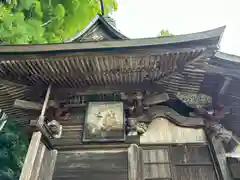 小川諏訪神社(福島県)