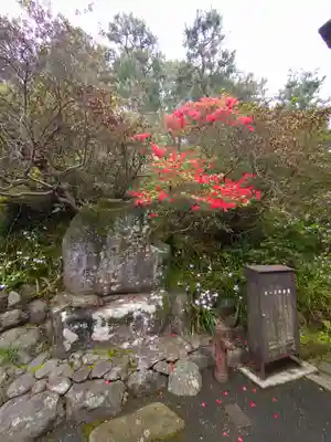 建長寺(神奈川県)