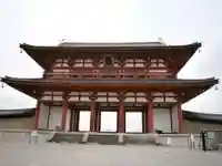 平城宮跡(奈良県)