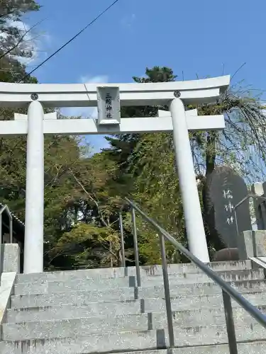 三輪神社(兵庫県)