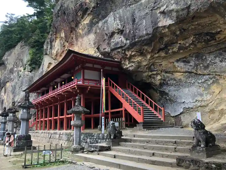 達谷西光寺のその他建物