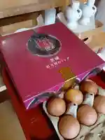 伏木香取神社(茨城県)