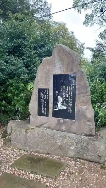 神炊館神社 ⁂奥州須賀川総鎮守⁂のその他建物