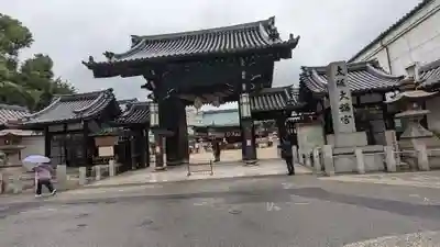 大阪天満宮(大阪府)