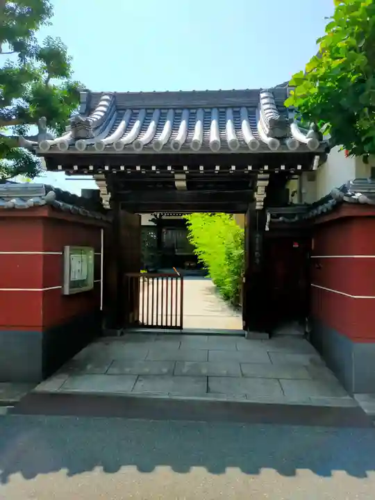 哀愍寺(ちぎり地蔵尊)(大阪府)