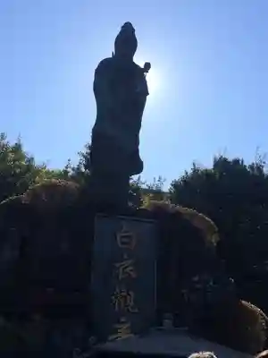 大日山神護院（新座観音）の仏像