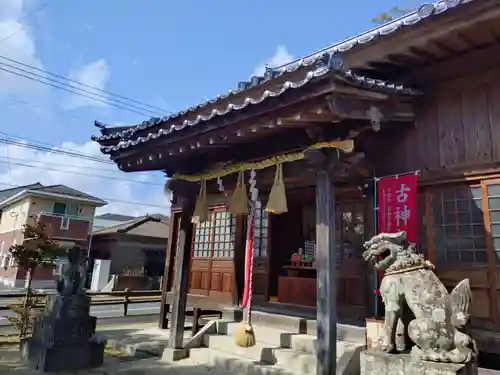 熊野原神社(佐賀県)