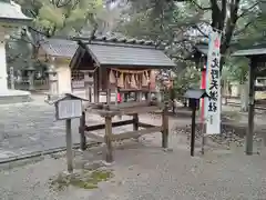 鳴海八幡宮の末社