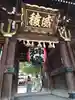 櫛田神社の山門・神門