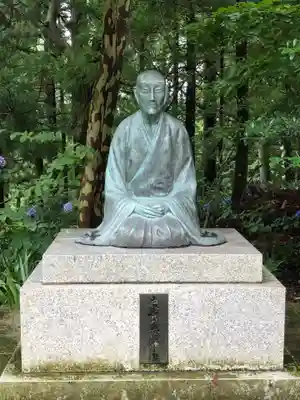 国上寺(新潟県)