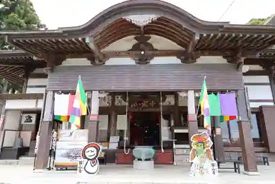 舘山寺(静岡県)