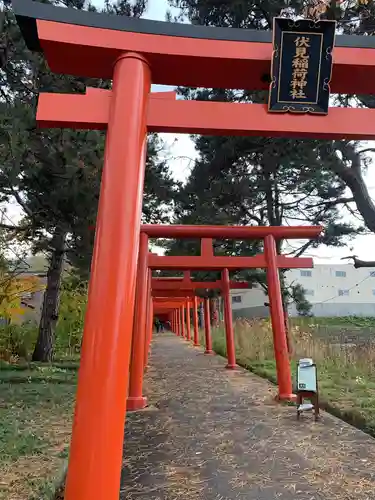 札幌伏見稲荷神社の鳥居