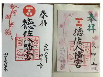 しだれ桜の参道、昨日の暴風🌀だいぶ散っていた
はらはらと花びらが散っていた