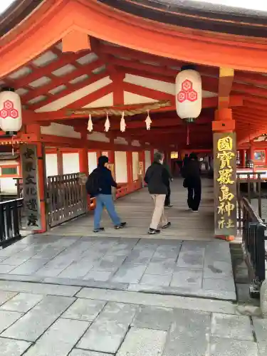 厳島神社(広島県)