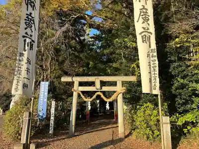 下野 星宮神社(栃木県)