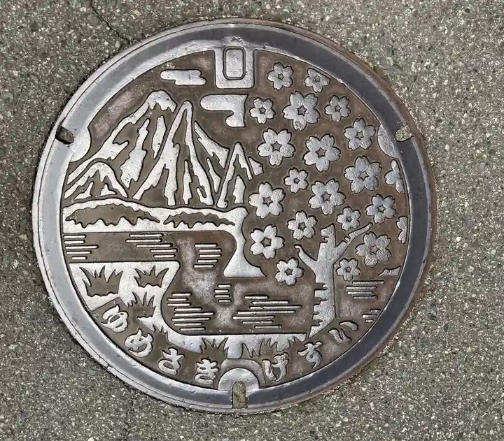 若王子神社の周辺