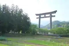 大斎原（熊野本宮大社旧社地）(和歌山県)